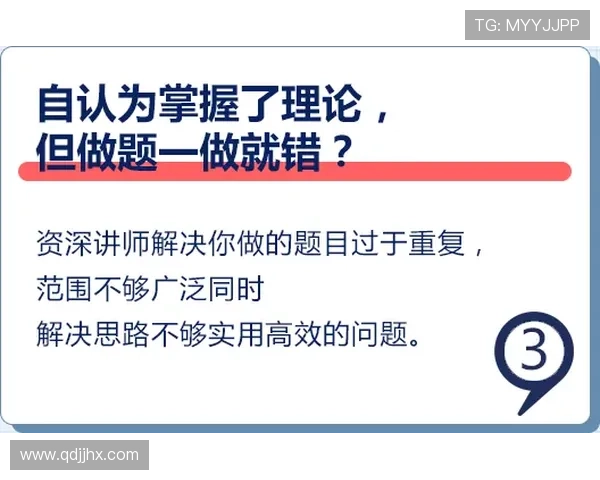 昆明城星发布U20试训招募公告